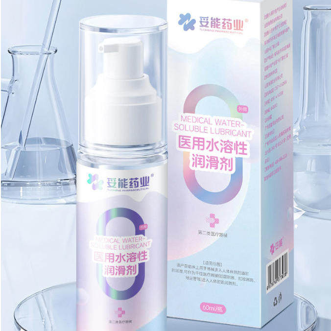 妥能医用水溶性润滑剂夫妻爽滑免洗润滑液私处成人房事情趣用品TA