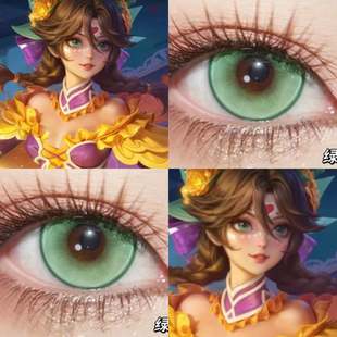 安琪拉cos美瞳日抛惘灵欢舟王者荣耀绿色幽梦薄荷曼波祖母绿佳ja