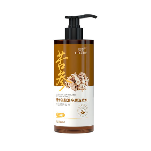 臻羞苦参碱PCA锌控油净屑洗发水露清洁去屑护发洗头膏呵护头皮TA
