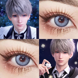 沈星回cos美瞳1:1还原日半年抛yukicon破碎玩偶蓝显色官方正品gt
