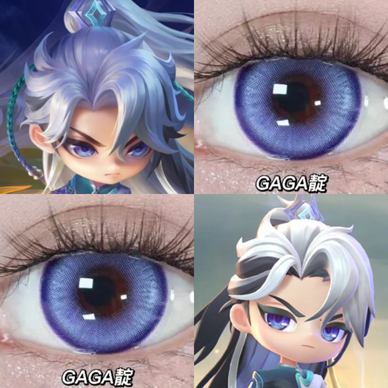 小小永恩cos美瞳半年抛金铲铲之战蓝紫色小大直径二次元漫展佳JA