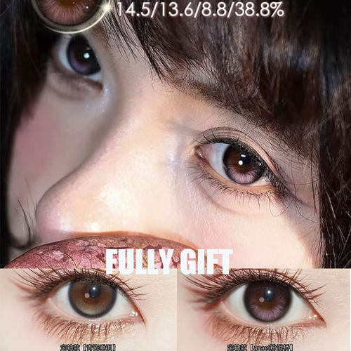 Fullygiftanael泪粉泪桥