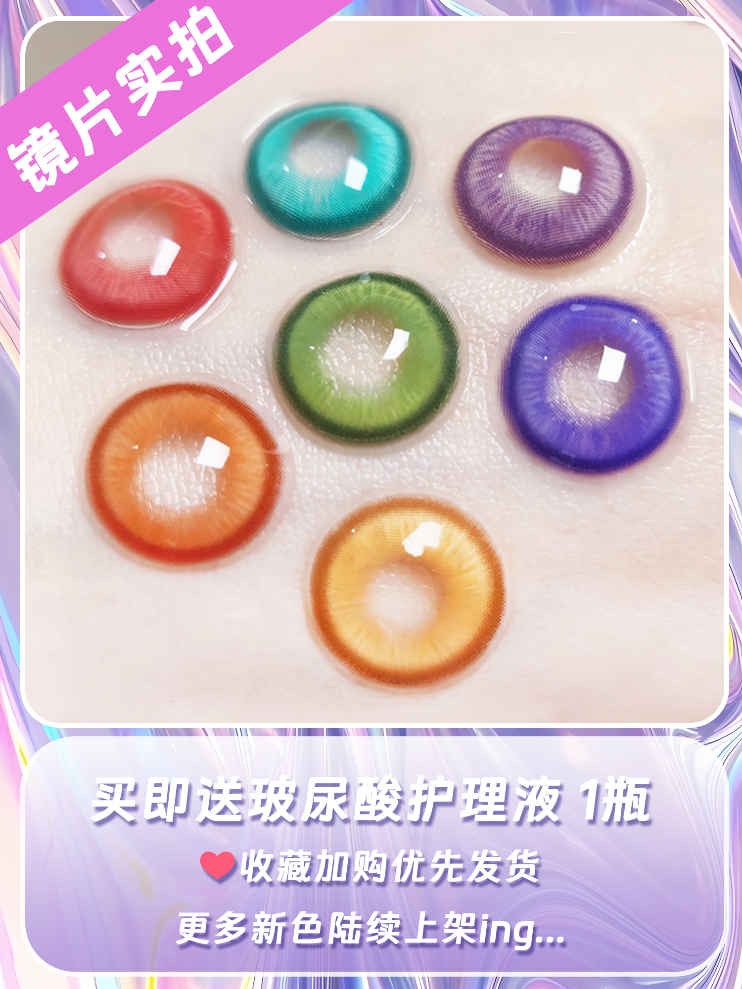 品牌正品保障 官仓直发 48小时内发货