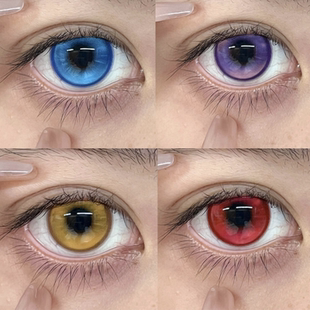 yukicon美瞳日抛cos金紫蓝红色光晕水水森巴巴托斯夜蓝星暗月贺JA