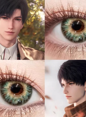 黎深cos美瞳绿色恋与深空黛青绿永冻誓言绿境感应深空物显色贺JA