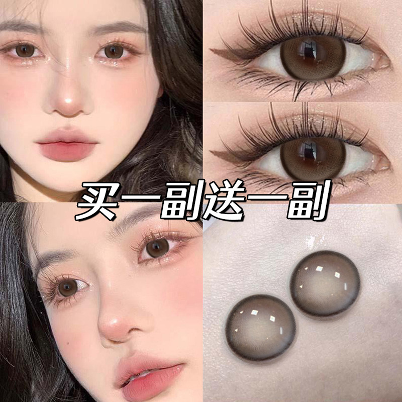 偶尔卖萌美瞳半年抛自然棕色混血高透氧大直径隐形近视眼镜正装TN