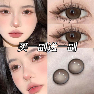 偶尔卖萌美瞳半年抛自然棕色混血高透氧大直径隐形近视眼镜正装TN