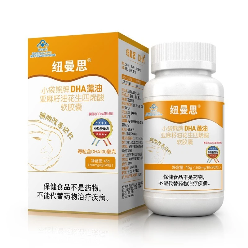 纽曼思小袋熊牌DHA藻油亚麻籽油花生四烯酸软胶囊90粒