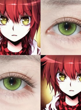 烛天cos美瞳日抛黄绿色暴走邻家漫感绿宝石水绿少女前线2可露凯JA