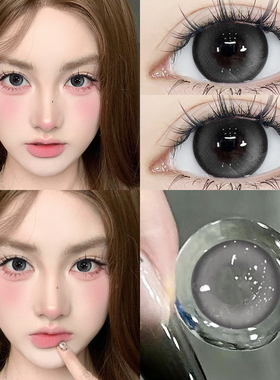 新款灰色美瞳大直径伪素颜官网正品半年抛近视隐形眼镜AXO