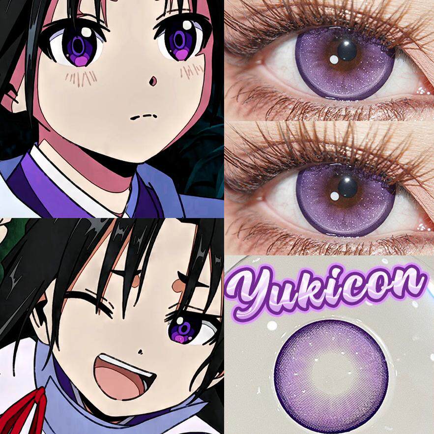 北条时行美瞳cos年抛擅长逃跑的殿下水水紫晶次元梦境紫木槿紫dn