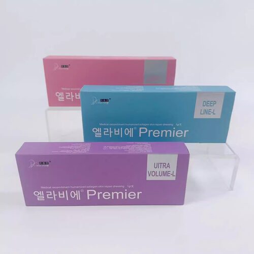 批文版艾丽薇玻尿酸大中小分子