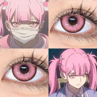 李天希cos美瞳粉色日抛2片装带度数时光代理人李天辰隐形眼镜馨qb