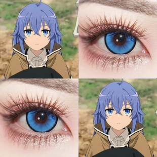 洛琪希COS美瞳无职转生岚海玫克莱因蓝藤井瑰屿星辰泪深蓝显色Ja