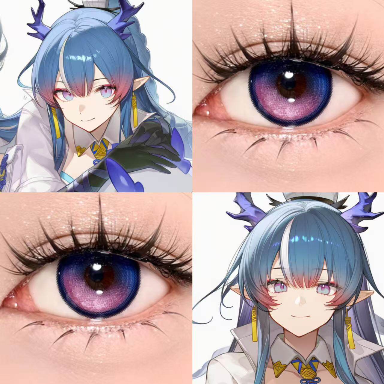 明日方舟令cos美瞳食梦独角兽奶油圣代紫人鱼之歌双色冰淇淋女gt