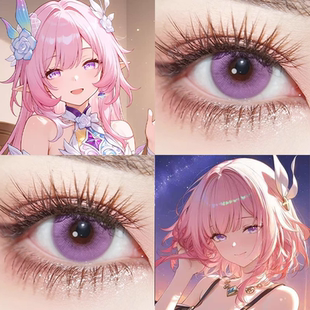 昔涟cos美瞳日抛大直径propcon天座蝶紫色动漫展三明治隐形眼镜gt