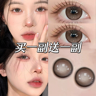 偶尔卖萌美瞳半年抛棕色混血高透氧大小直径隐形近视眼镜正装TN