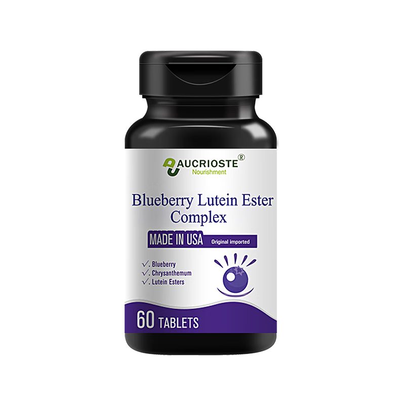 澳克罗健蓝莓叶黄素酯复合片儿童青少年学生叶黄素维生素 60片 ZB