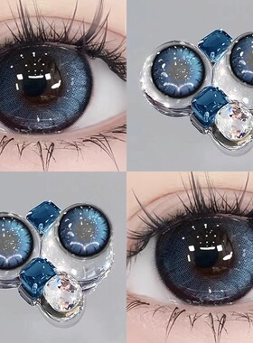 三明治工艺美瞳日抛30片大直径蓝色混血一次性彩色隐形眼镜7JM