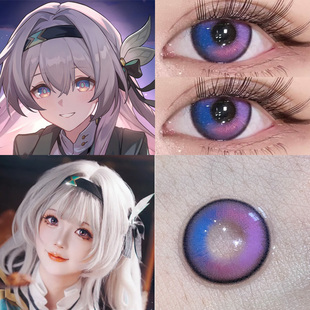 流萤cos美瞳日抛隐形眼镜星穹铁道阿格莱雅花火卡芙卡砂金馨qb