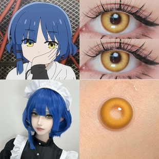 山田凉cos美瞳日抛2片装金棕色隐形眼镜大小直径正品孤独摇滚馨qb