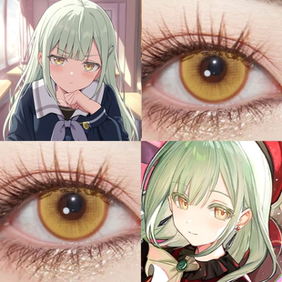 明日方舟若叶睦cos美瞳日年抛PROPCON次元闪光1:1还原隐形眼镜gc