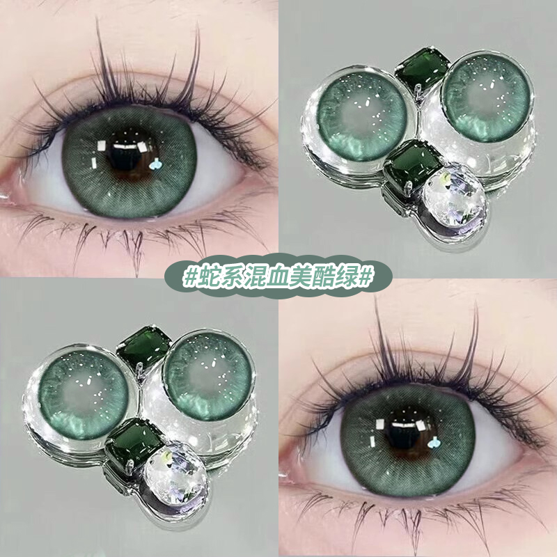 买一副送一副+送护理液+盒