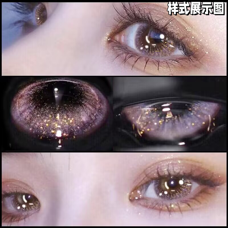 买一副送一副!收藏加购送精美伴侣盒