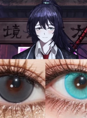 边狱巴士鸿璐cos美瞳异瞳暗夜银湖暗月灵雅川青橙色堂吉诃德语cJA