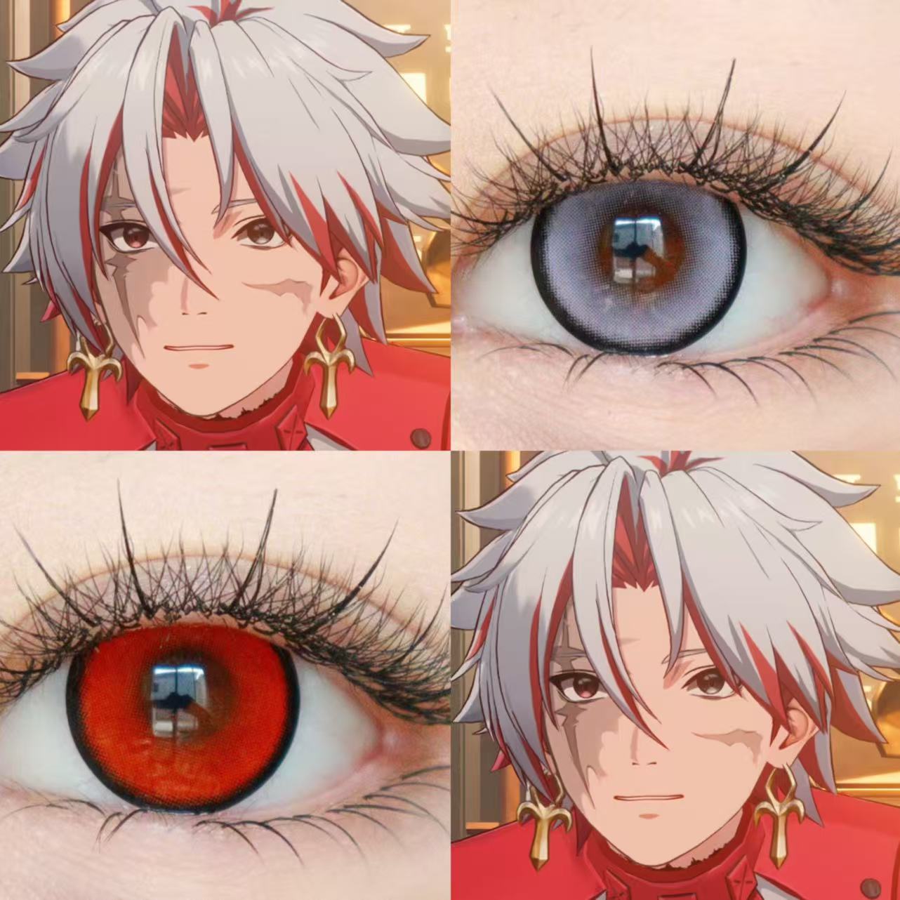 鸣潮伤痕cos美瞳日抛异瞳火系红钢铁灰红灰豆豆暗夜银湖三更天JA