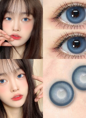 新款蓝色美瞳三明治工艺大直径混血COS官网正品近视隐形眼镜AXO