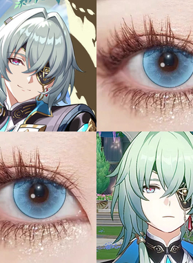 那刻夏cos美瞳崩铁大小直径日抛propcon塞壬眼泪cosplay动漫展gt