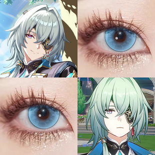 那刻夏cos美瞳崩铁大小直径日抛propcon塞壬眼泪cosplay动漫展gt