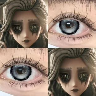 心理学家末日搜救cos美瞳日半年抛黑灰色第五人格荒诞黑胶显色JA