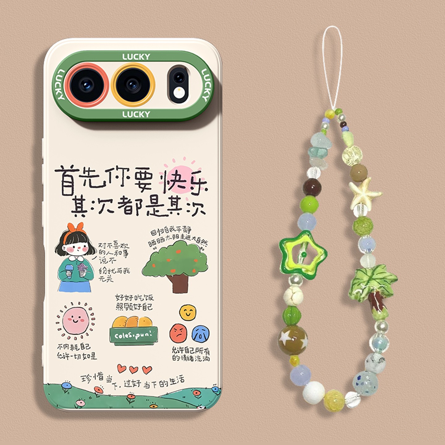 适用荣耀500pro手机壳时尚创意