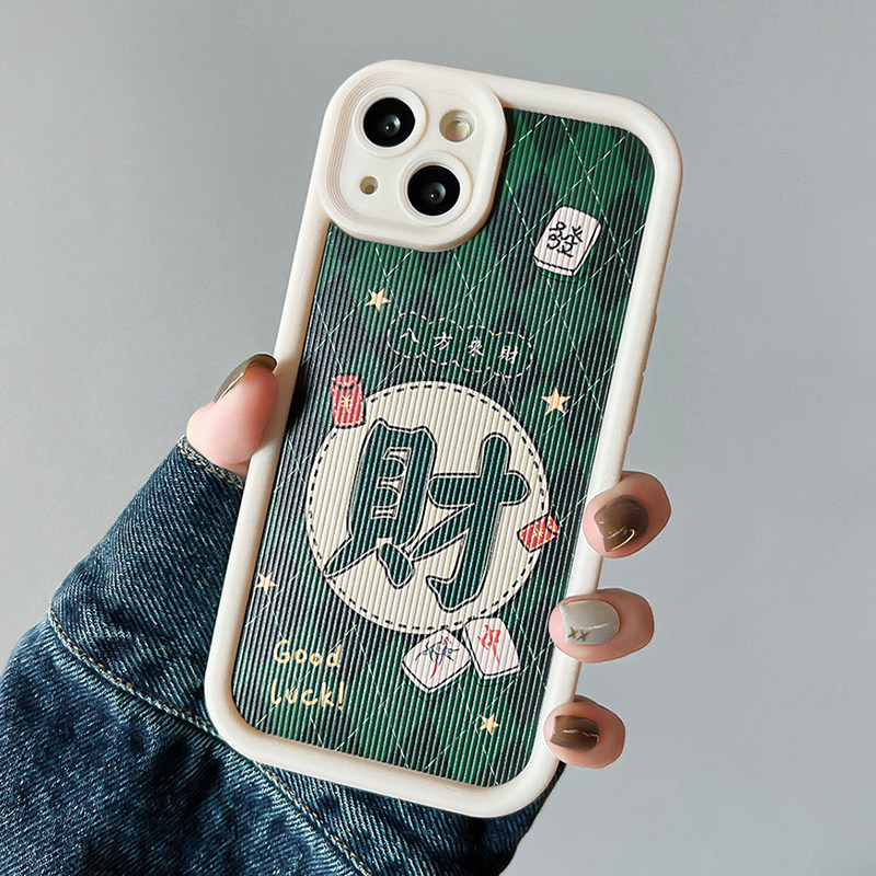 适用红米note13手机壳新款女redmi全包防摔note12turbo格纹硅胶软壳外壳保护套note11pro+高级感9/10por时尚e怎么样,好用不?