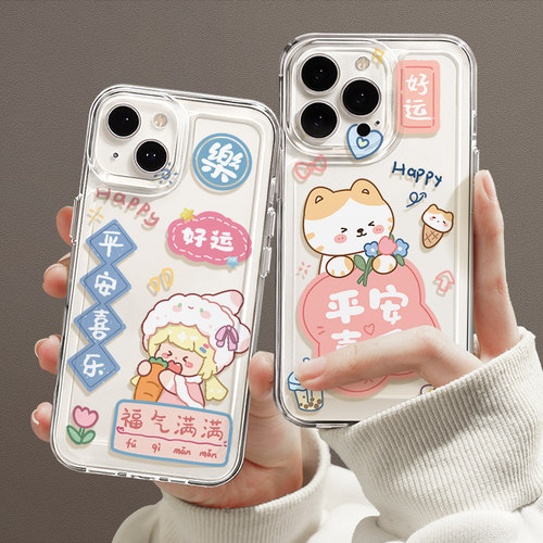 适用oppofindx8pro手机壳可爱款