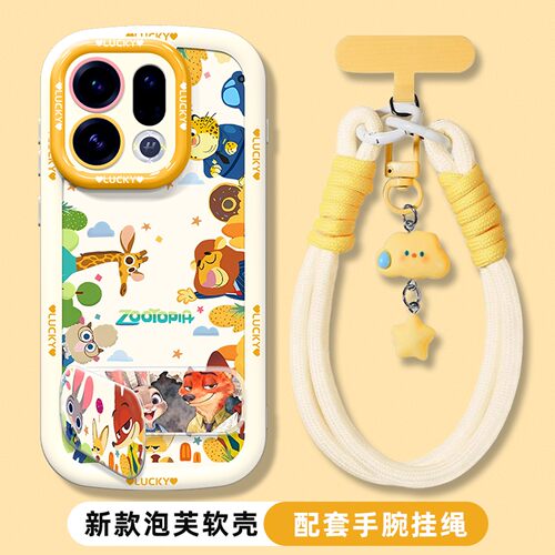 适用oppofindx10手机壳朱迪尼克