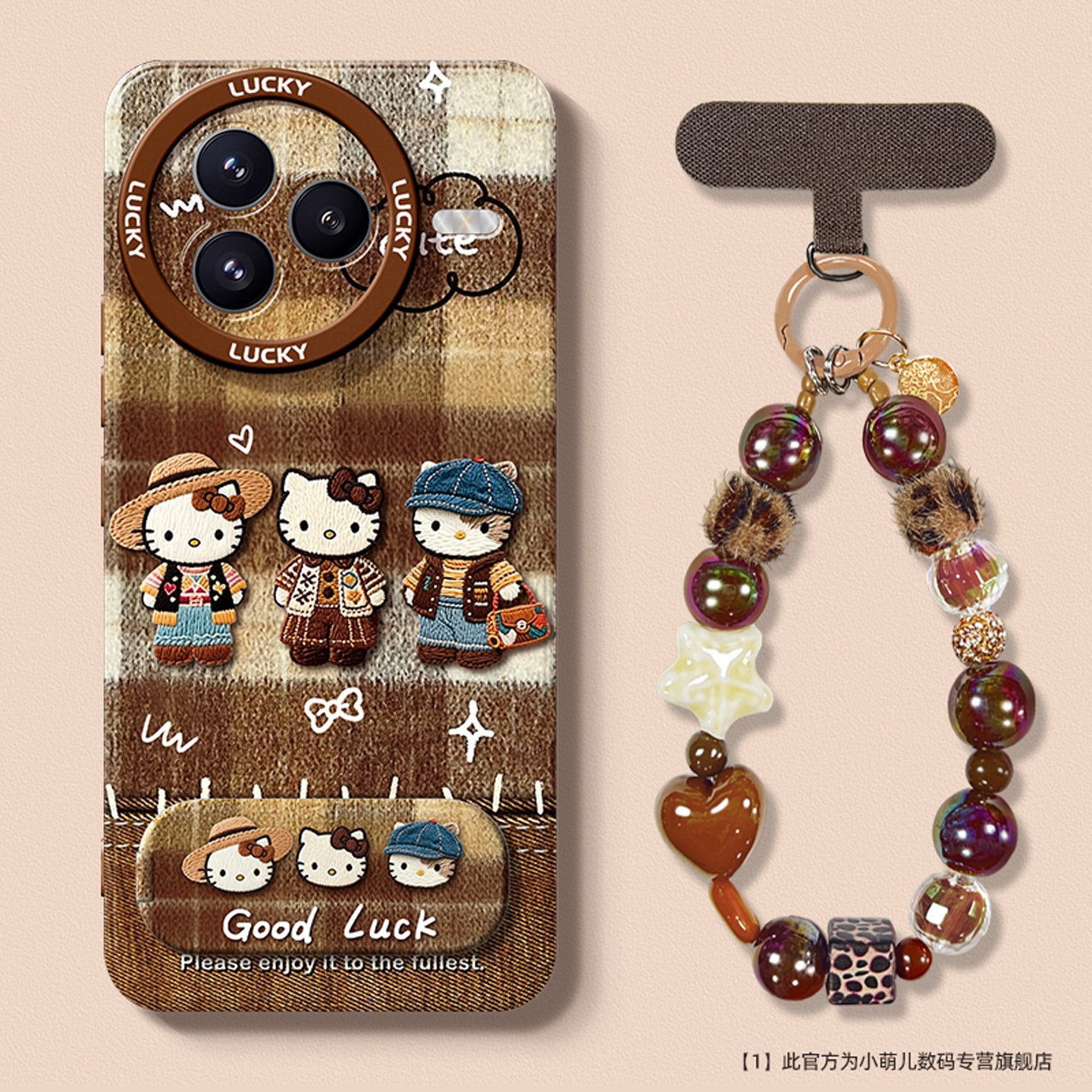 适用于小米手机壳时尚创意kitty