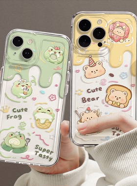 适用苹果16手机壳女iphone17Promax透明软硅胶15/14plus时尚13pro高级12mini可爱卡通11新款保护套xr/xsmax