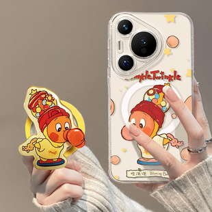 磁吸透明壳适用华为pura70pro手机壳新款 液态硅胶p70ultra卡通可爱pura80软硅胶80por保护套星星人 女p70pro