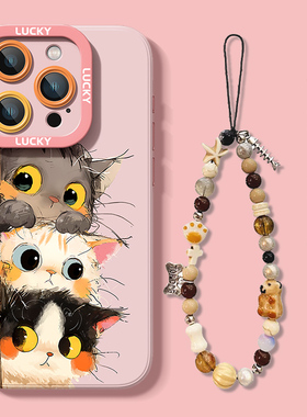 适用苹果16手机壳女新款iphone15promax镜头防摔外壳14plus带手链ip13可爱12mini软硅胶11por保护套8/7/xsmax