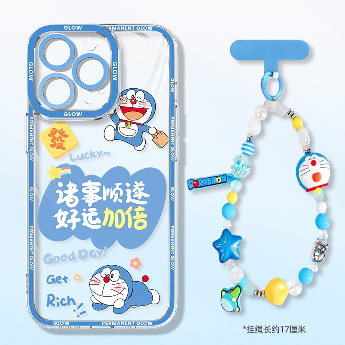 适用于苹果16promax手机壳机器猫