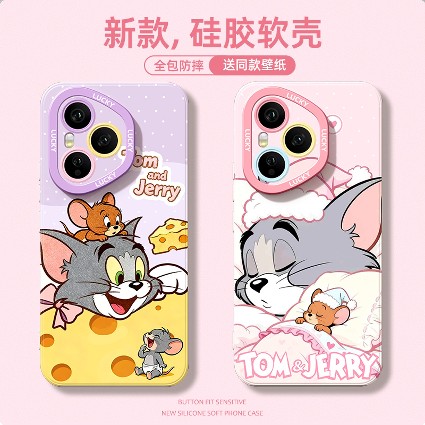 网红同款适用于荣耀手机壳高级感