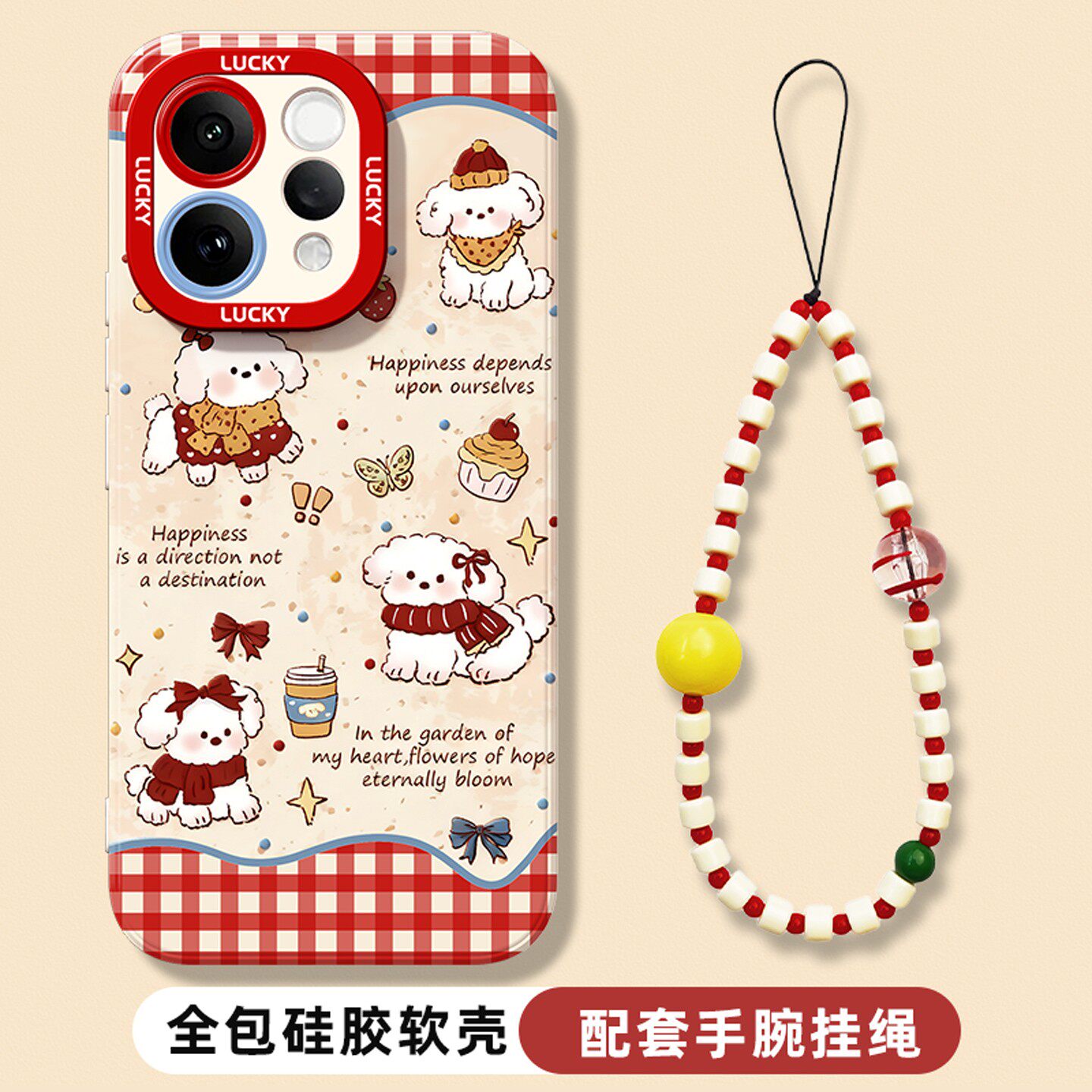 适用vivos50手机壳时尚创意女款