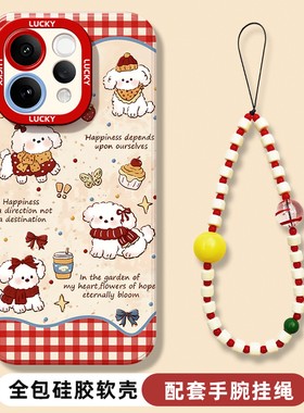 新款适用vivos50手机壳新款高级感女生s50promini可爱卡通小狗s50pro迷你带挂绳s30软壳硅胶s20后盖s19保护套