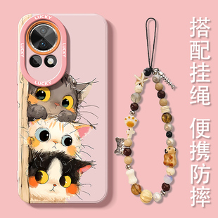 适用华为nova14pro手机壳手链高级感新款外壳女生14por可爱卡通猫咪huawei带挂绳软硅胶十四散热后盖保护套13