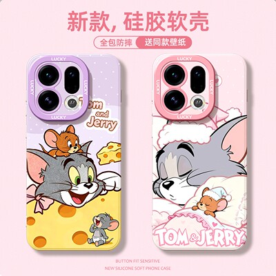 【小红书同款】适用于oppo手机壳