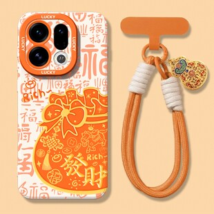 适用oppofindx9手机壳新款高级感女生x8s+可爱卡通葫芦x7ultra带挂绳x6pro全包防摔x5por软硅胶后盖OPPO外壳