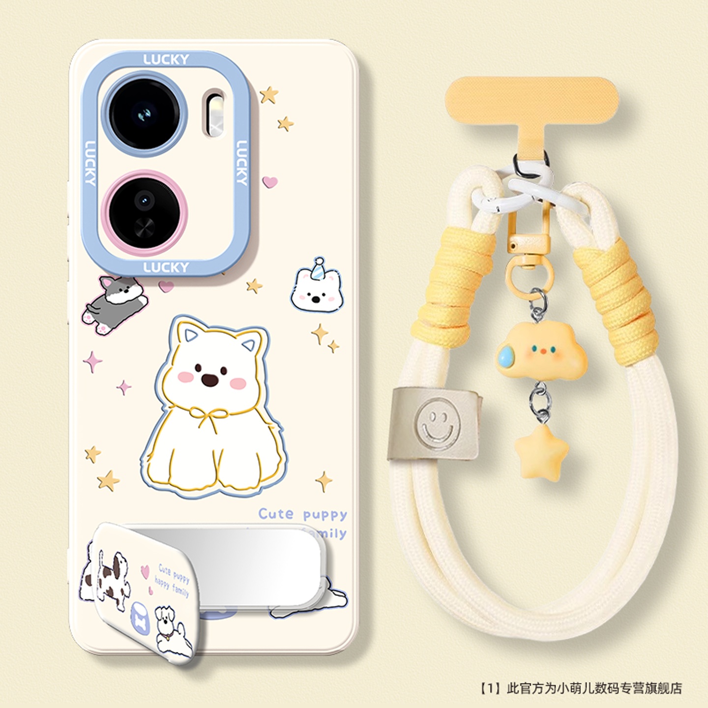 适用于iqoo手机壳时尚创意保护壳